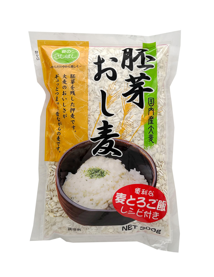 胚芽おし麦（300g）