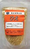 ひえ