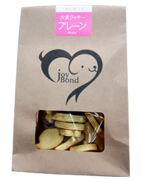 一緒に食べよ大麦クッキー(プレーン)