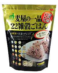 【国内産】麦屋の一品 22雑穀ご飯