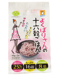 よくばりさんの十六穀ごはん