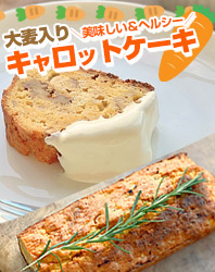 2025年11月レシピ