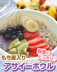 2026年2月レシピ